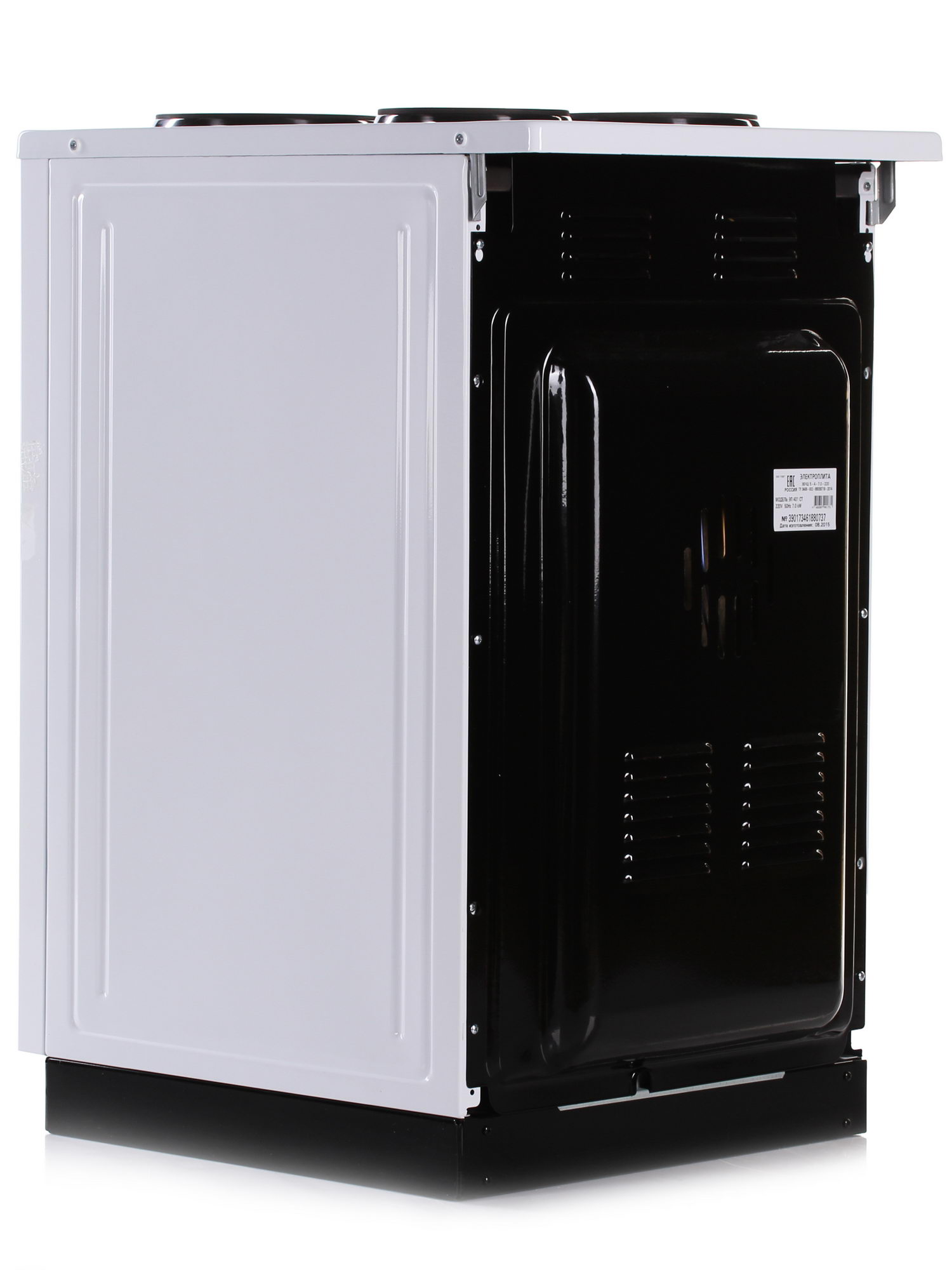 1033237 Электрическая плита Лысьва ЭП 401 СТ белый STDN-0036271 - Вид №7