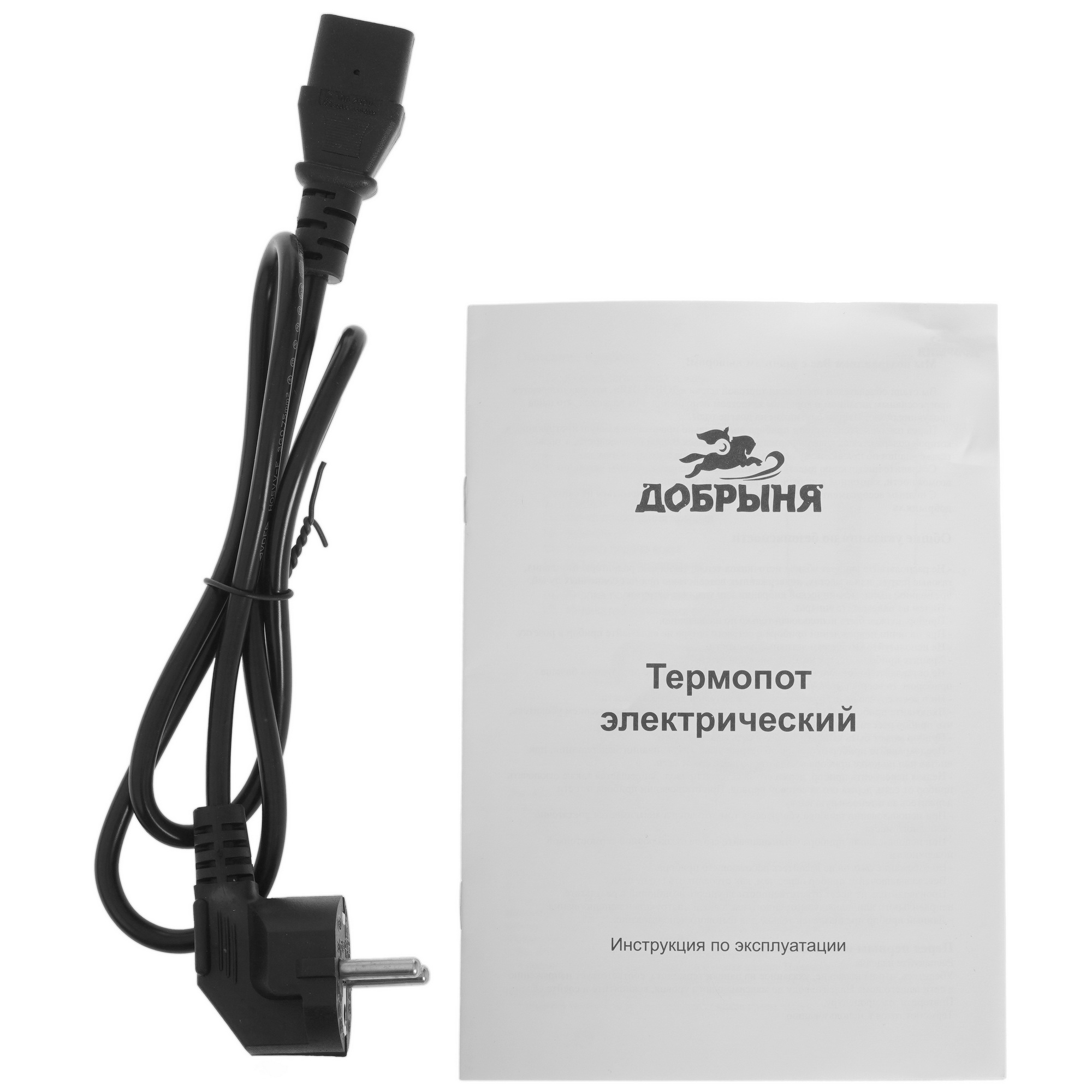 9213037 Термопот Добрыня DO-497 черный STDN-0002133 - Вид №5