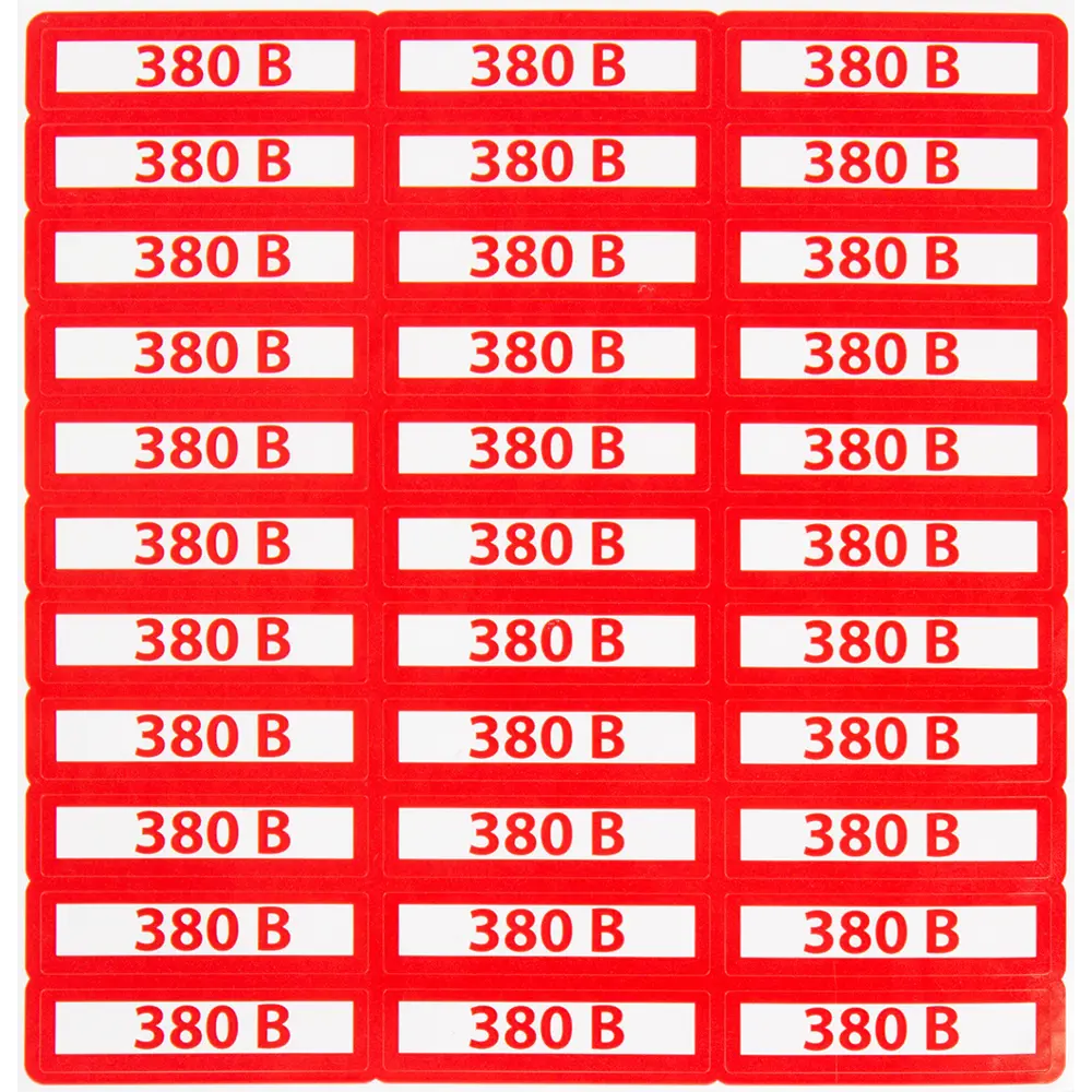 Набор наклеек 02 DUCKANDDOG STLM-2196847