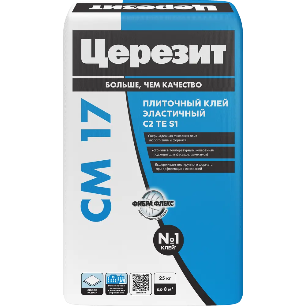 ЦЕРЕЗИТ CM 17 Super Flex — высокоэластичный плиточный клей для сложных оснований 82040398 STLM-0018202
