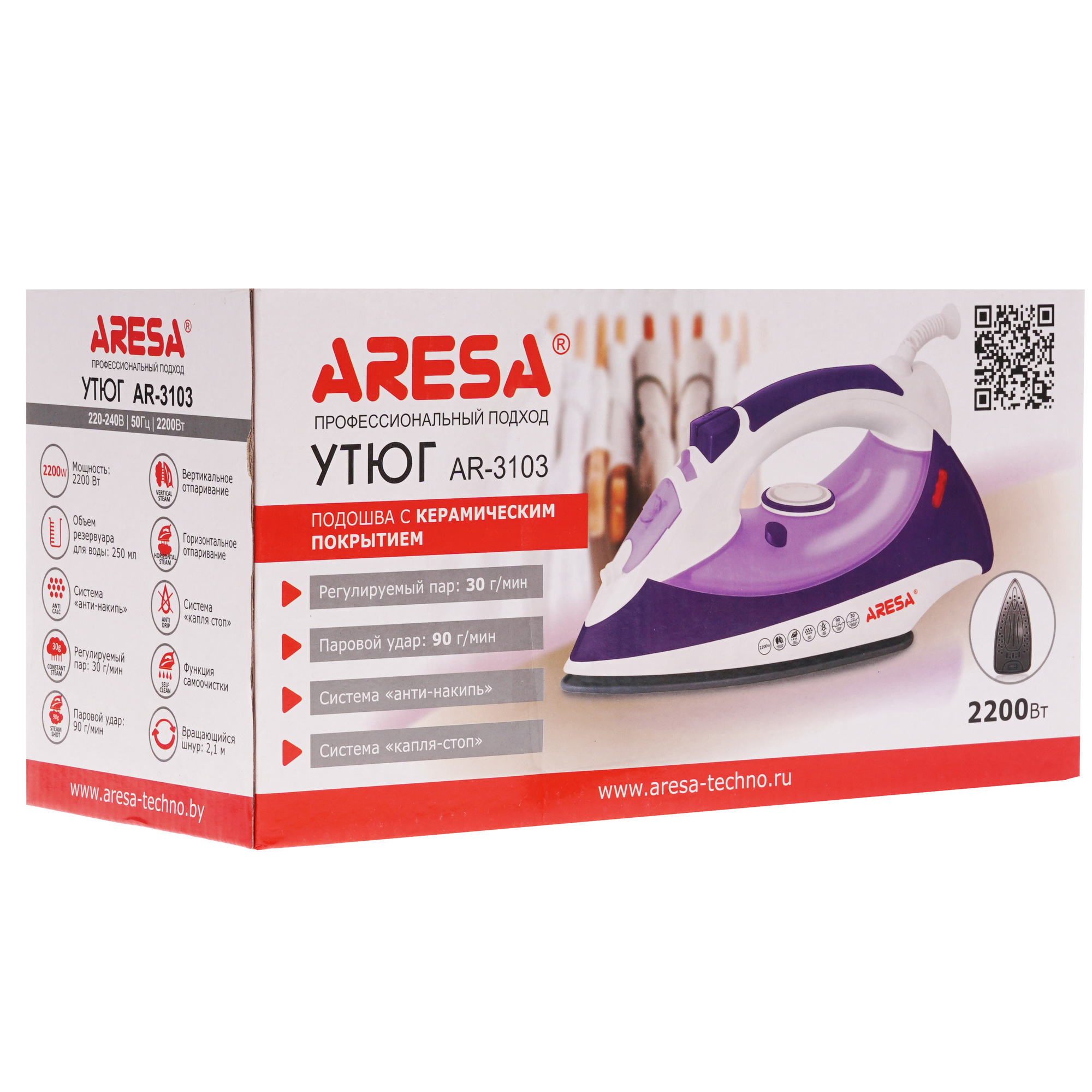 1084067 Утюг ARESA AR-3103 фиолетовый STDN-0140466 - Вид №7