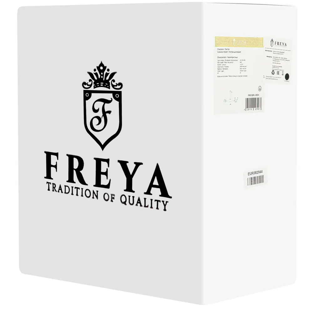 Светильник потолочный Freya FR5108PL-05CH 84239494 STLM-2133271  - Вид №7