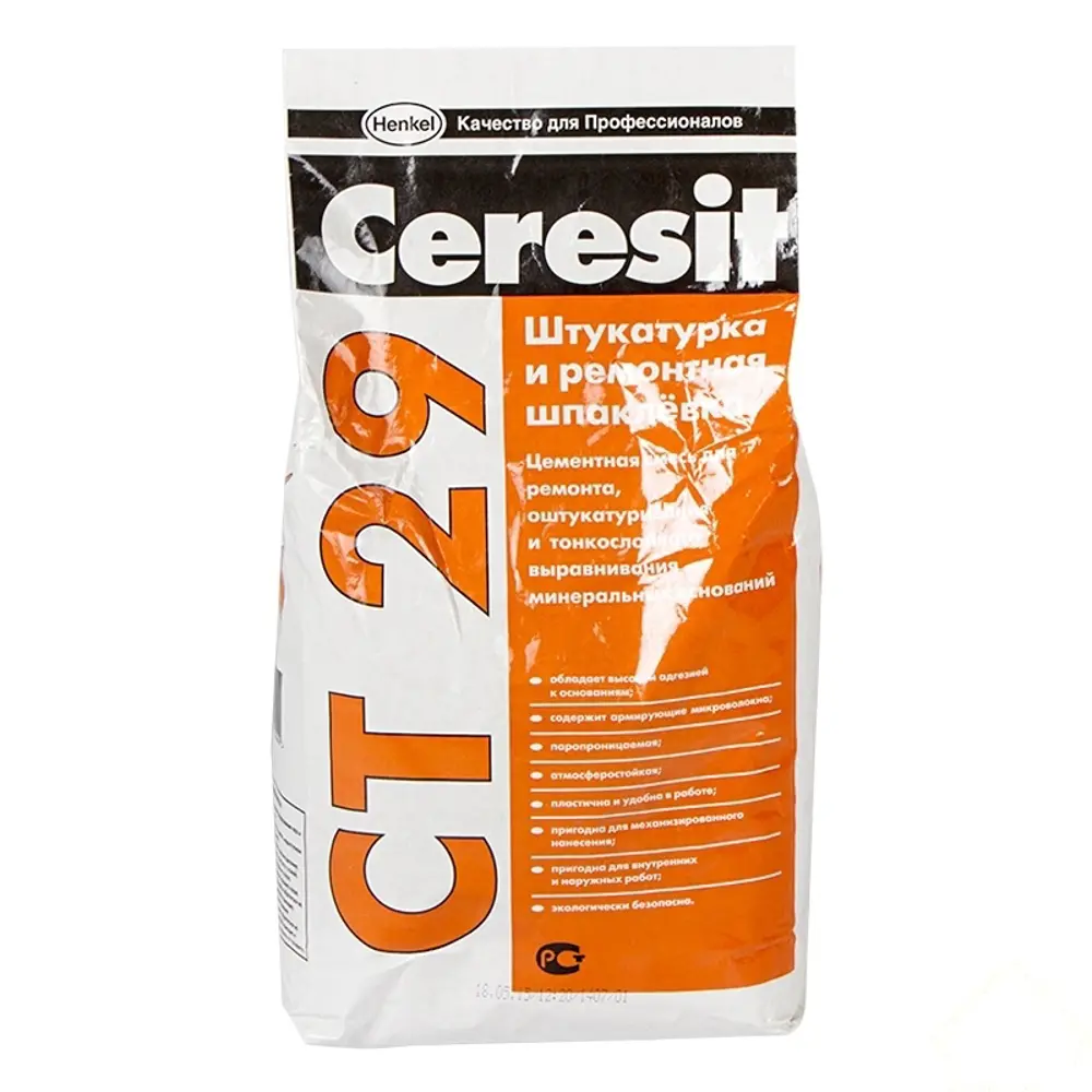 Штукатурка и ремонтная шпаклевка Ceresit CT29 5 кг ЦЕРЕЗИТ STLM-2144105