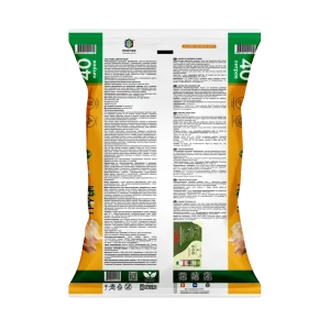 Грунт Сад чудес для цветов 40 л