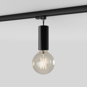 Алюминиевое освещение трека