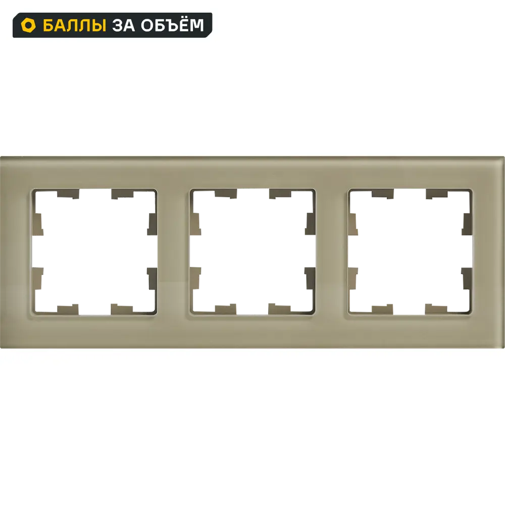 Рамка для розеток и выключателей IEK Brite 3 поста цвет дымчатый STLM-2114677