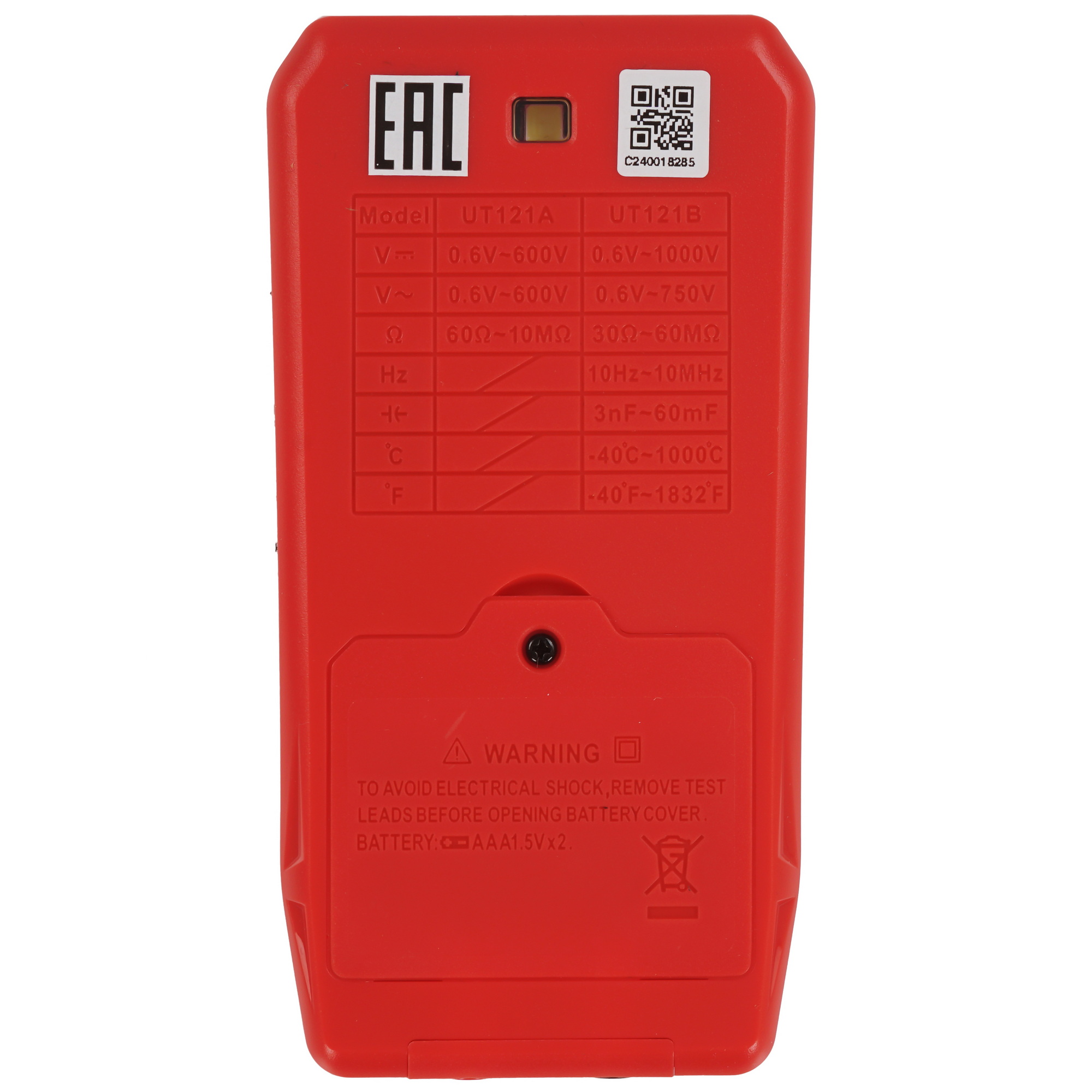 Мультиметр UNI-T UT121A 9155839 STDN-0132947 - Вид №1