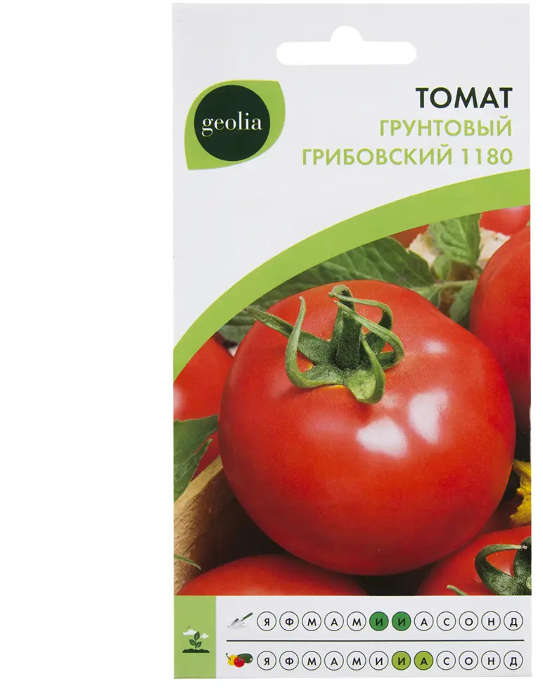 Семена томатов GEOLIA Грибовский - ранний урожайный сорт 17585181