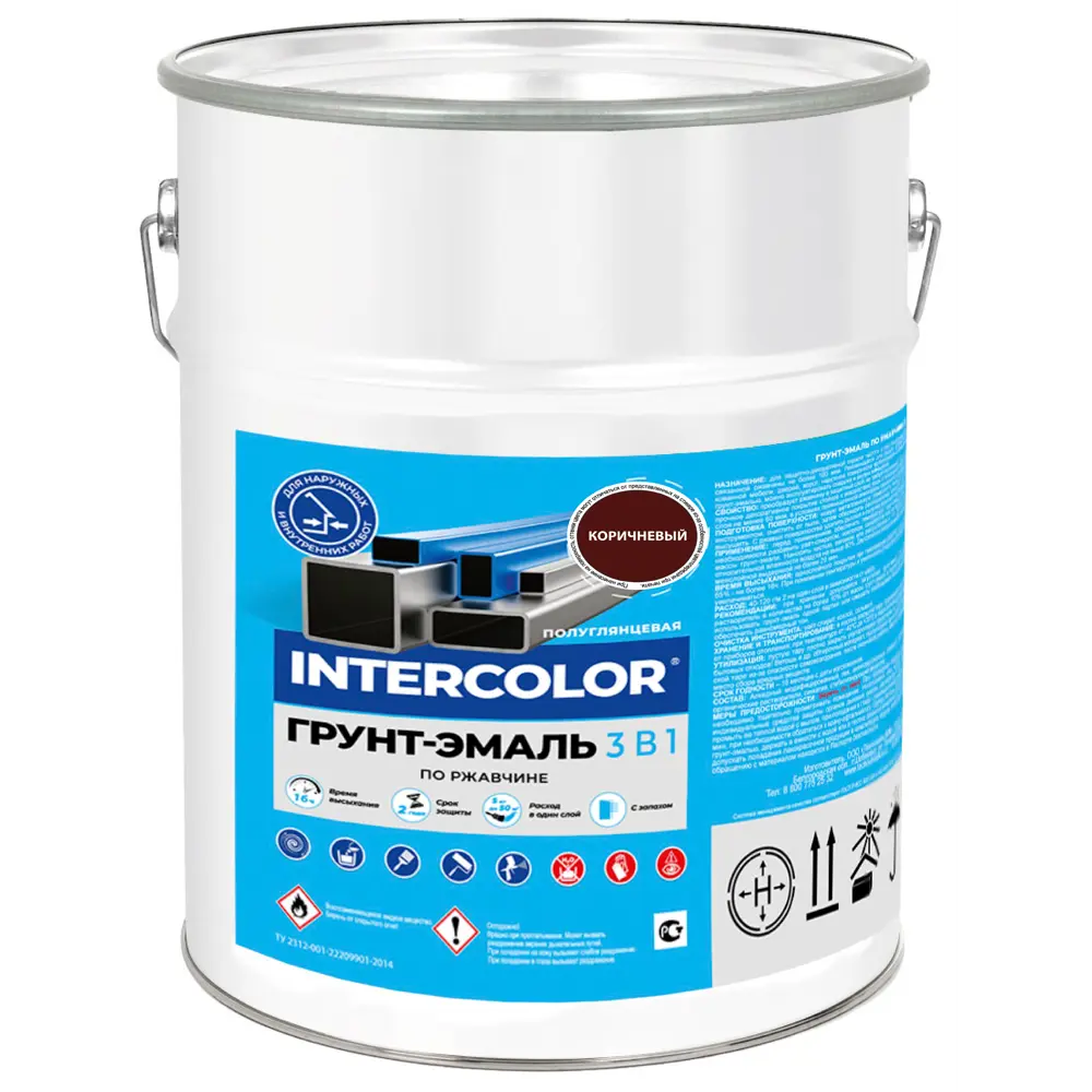Грунт-эмаль по ржавчине 3в1 Intercolor цвет коричневый 5 кг Santreyd STLM-2057231 - Вид №1