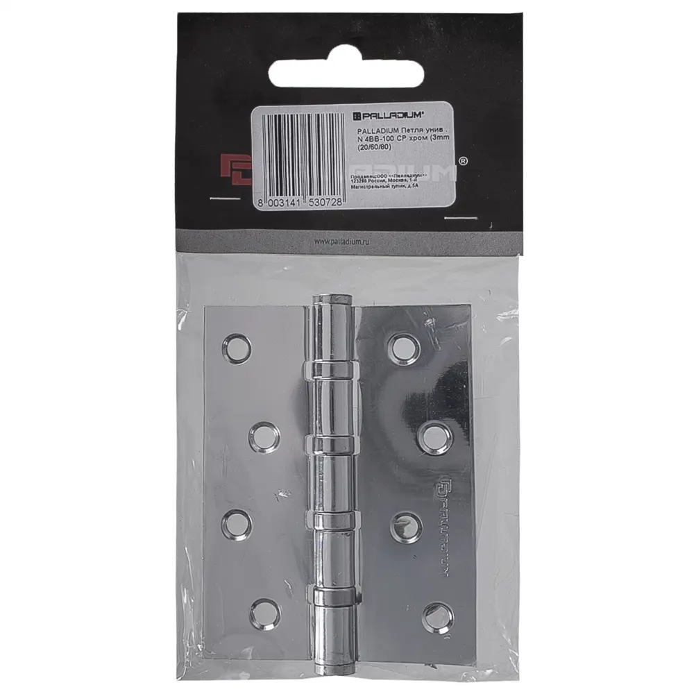Петля универсальная N 4BB-100 100x75x3 мм сталь цвет хром PALLADIUM STLM-2126957 - Вид №2