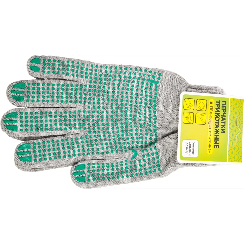 Перчатки хлопчатобумажные И-8034-И/1ПХ размер единый Santreyd STLM-2193537 - Вид №5