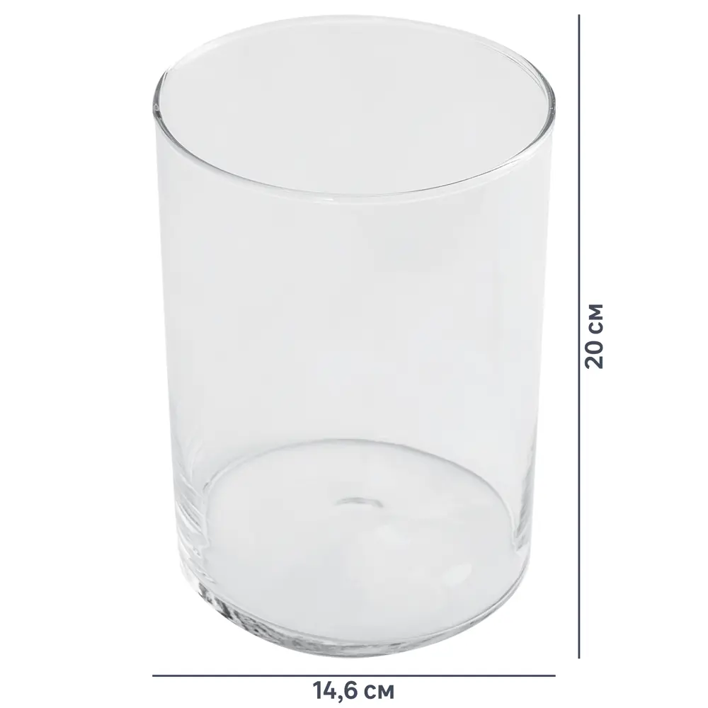 Ваза Santreyd «Падерборн» — стильный акцент для современного интерьера 82223418 STLM-0022298 - Вид №5