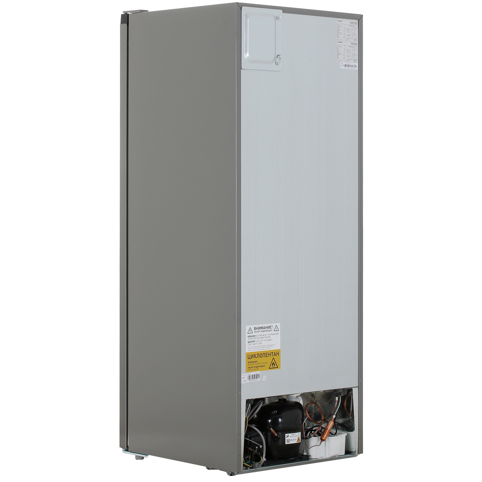 5408411 Морозильный шкаф  DEXP F4-16AHA серебристый STDN-0056672 - Вид №4