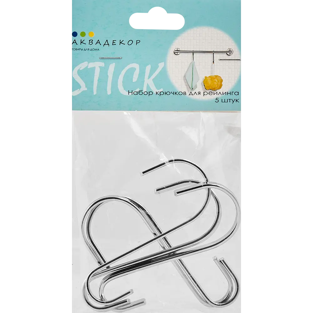 Крючок для рейлинга Аквадекор Stick, 99x55 мм, цвет хром, 5 шт STLM-2042597 - Вид №4