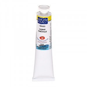 1604203 Краска темпера № 2 46 мл кадмий лимонный Мастер Класс