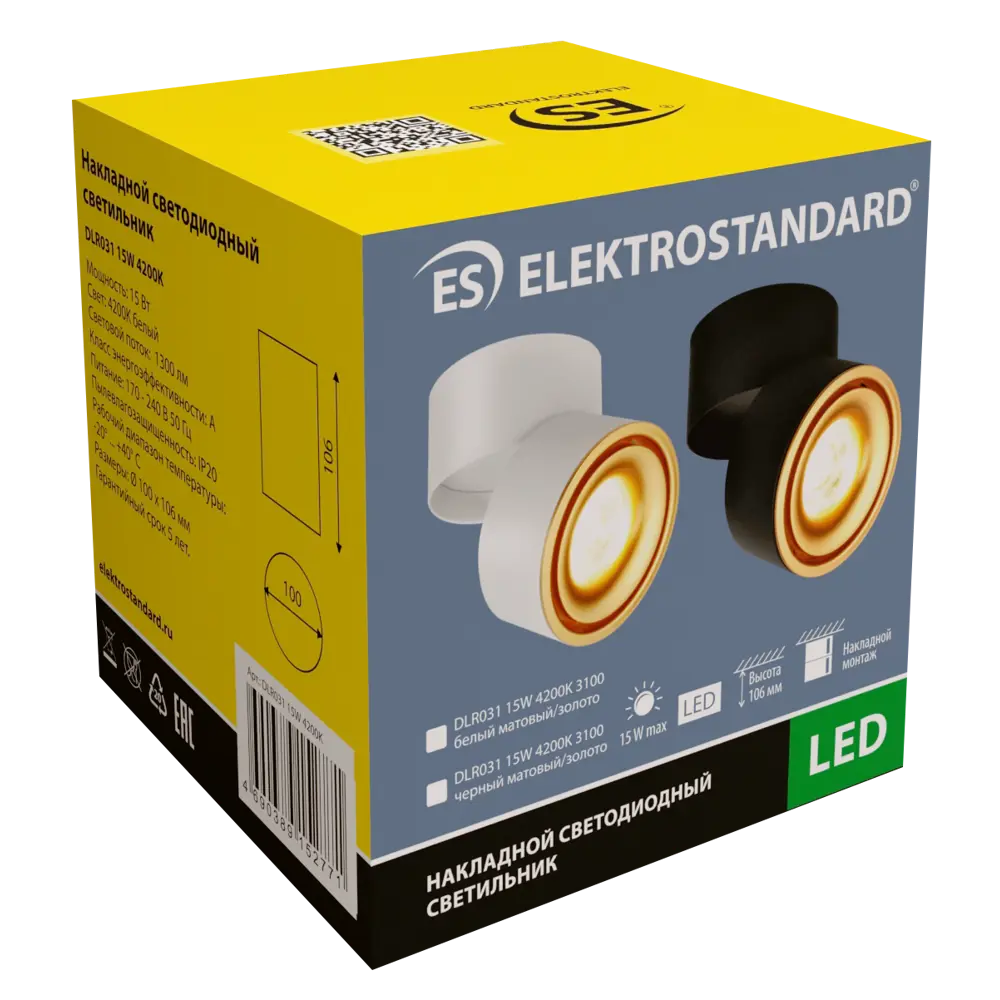 Спот поворотный светодиодный Elektrostandard DLR031 5м² нейтральный белый свет цвет белый/золото Santreyd STLM-2084395 - Вид №4