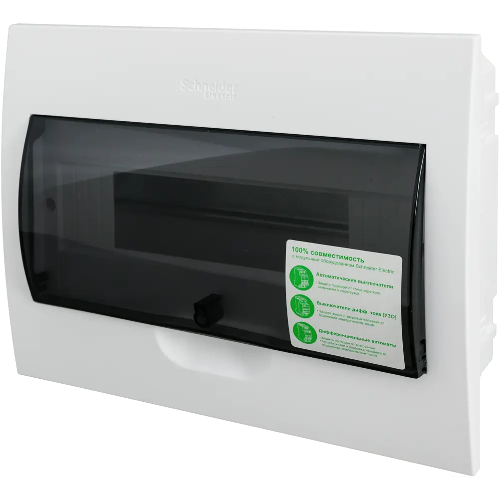 Распределительный щит Systeme Electric для модульного оборудования — 12 модулей 82465544 STLM-0027680