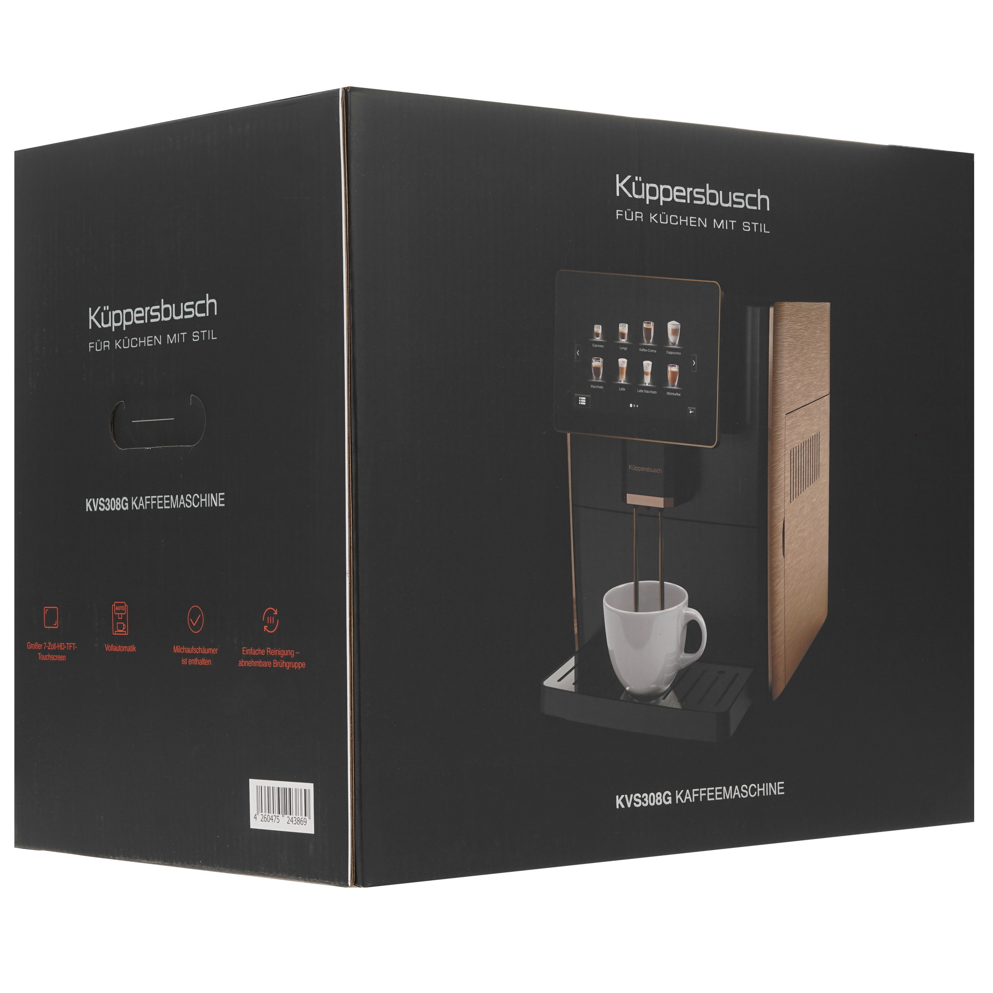 5352832 Кофемашина автоматическая Kuppersbusch KVS308G золотистый STDN-0039342 - Вид №9