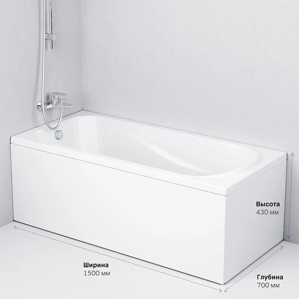 AM.PM Force — прямоугольная акриловая ванна 170×70 см с анатомической спинкой 87088851 STLM-0073158 - Вид №9