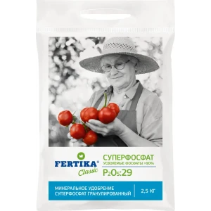 Удобрение Фертика Суперфосфат 2.5 кг