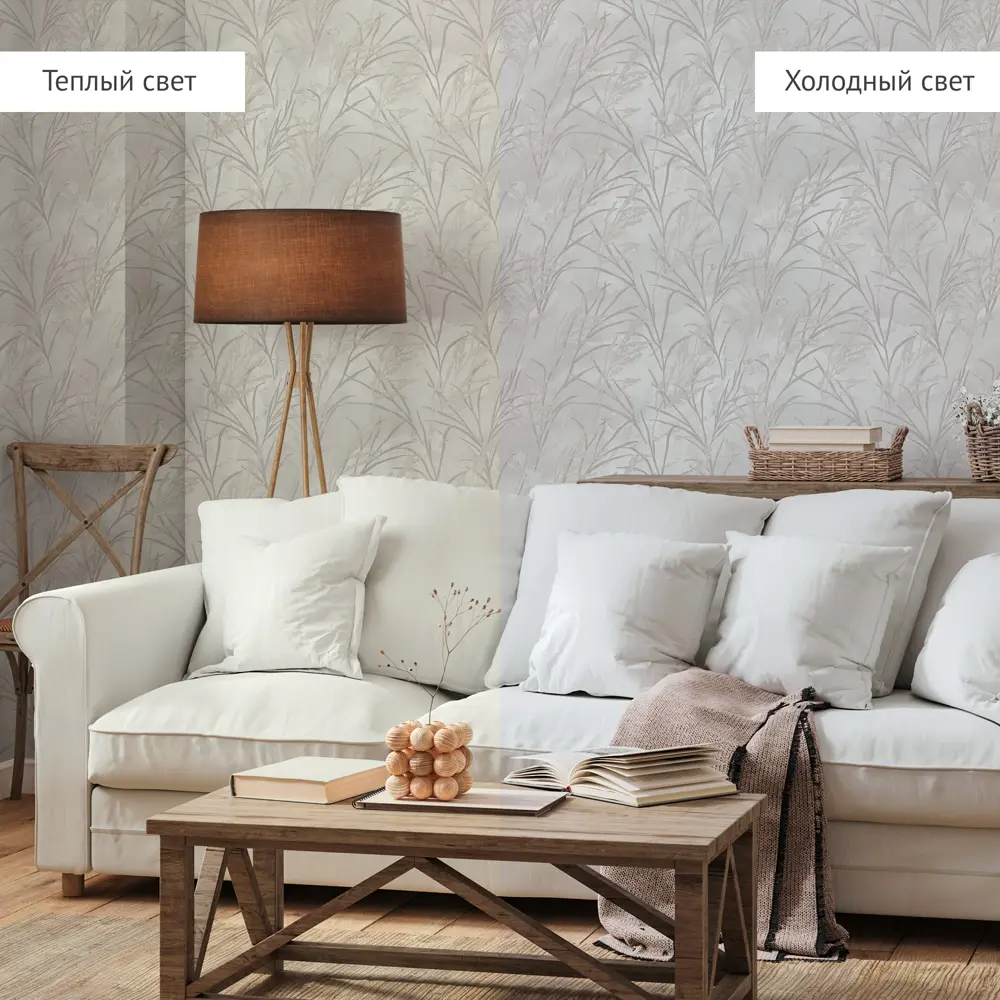 Обои флизелиновые Рустик серые 1.06 м 70665-28 Santreyd STLM-2101373 - Вид №5