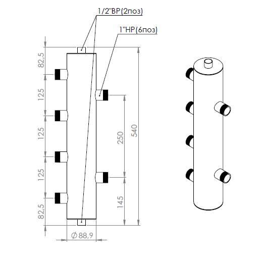 Купить Гидравлический разделитель 60 кВт, 2 контура Купить гидравлический разделитель Прокситерм GS252 - Вид №4