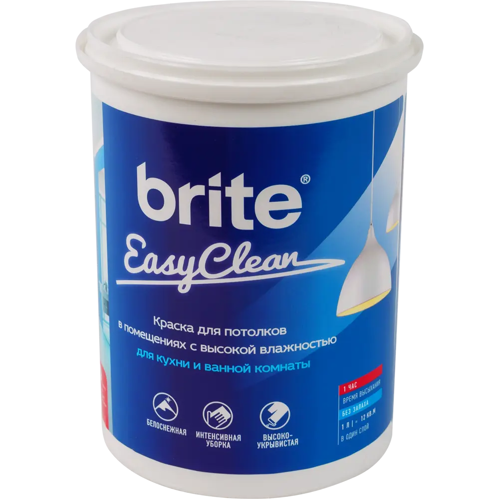 Краска для потолков Brite Easyclean цвет белый 1 л STLM-2083846