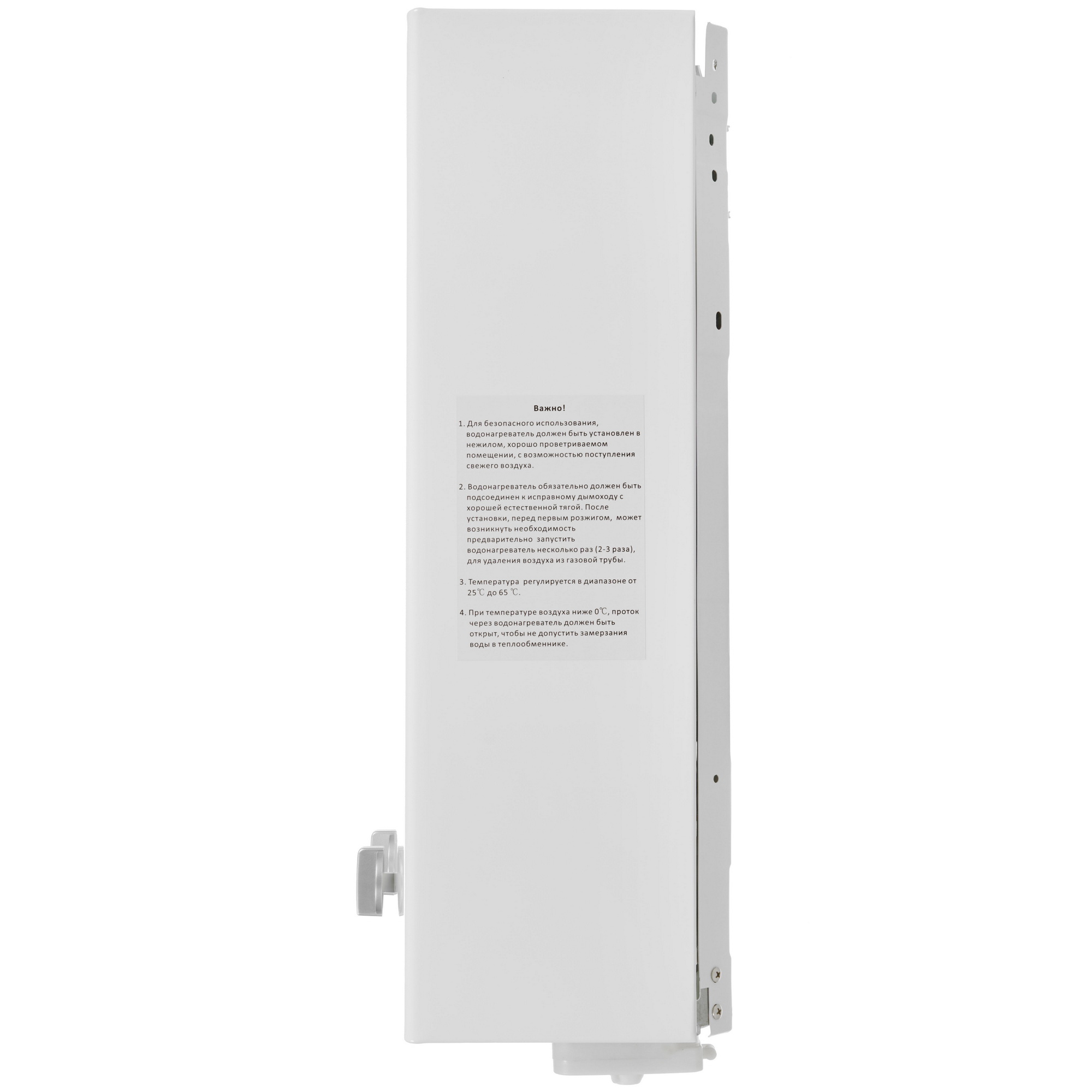 5321843 Водонагреватель газовый Lenz Technic 10L WHITE STDN-0119712 - Вид №2