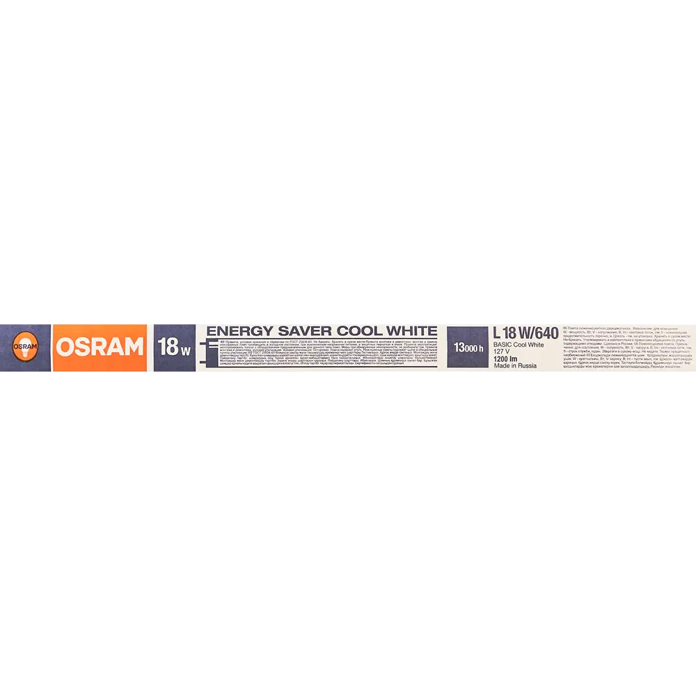 Линейная люминесцентная лампа Osram T8 G13 18Вт холодный белый свет 12215500 STLM-0001818 - Вид №4