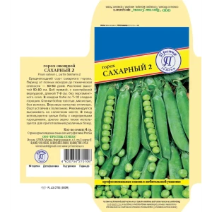 Семена овощей Престиж семена горох Сахарный 2 89402319 STLM-2106055