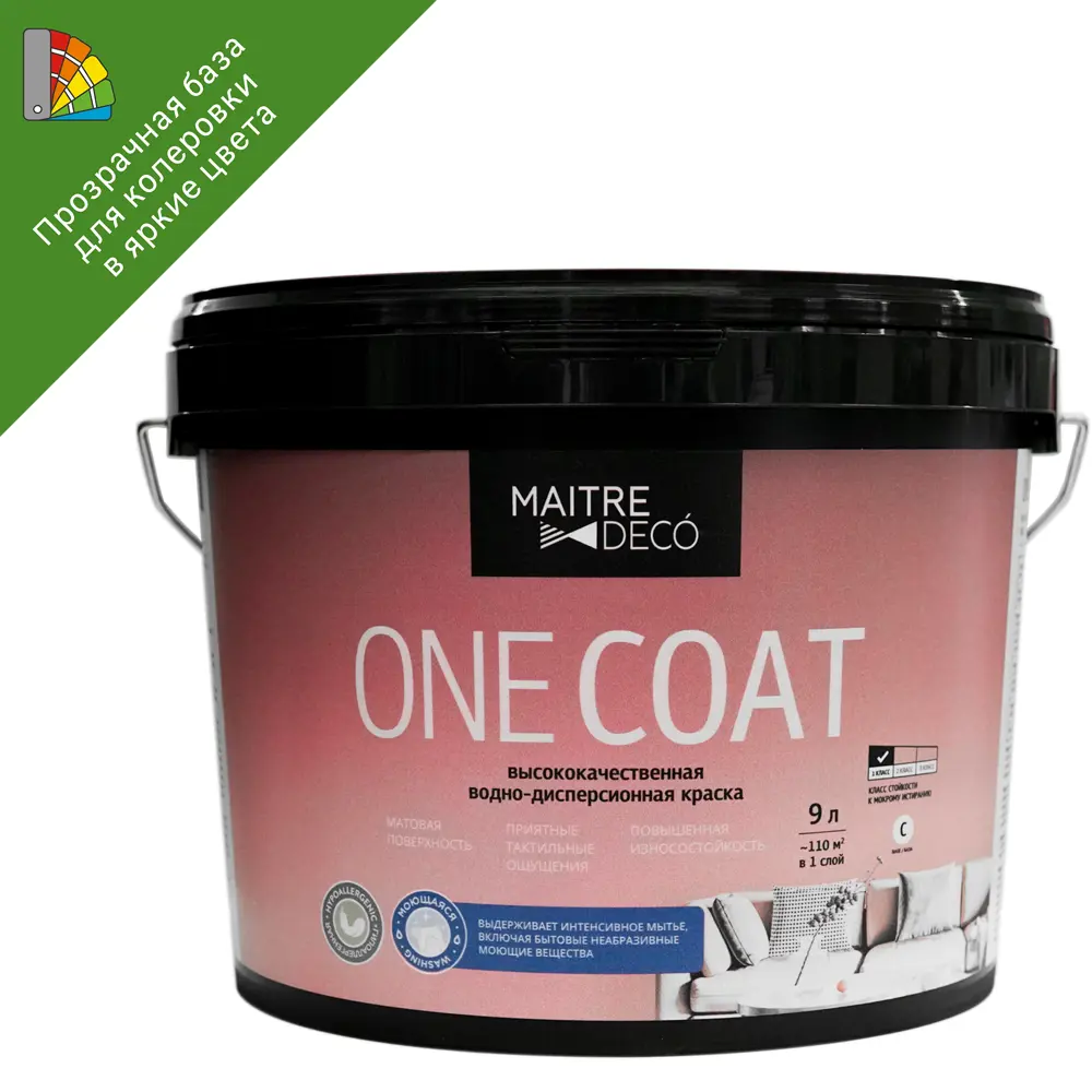 Краска MAITRE DECO One Coat - прозрачная база для колеровки 9 л 85266343 STLM-0060662