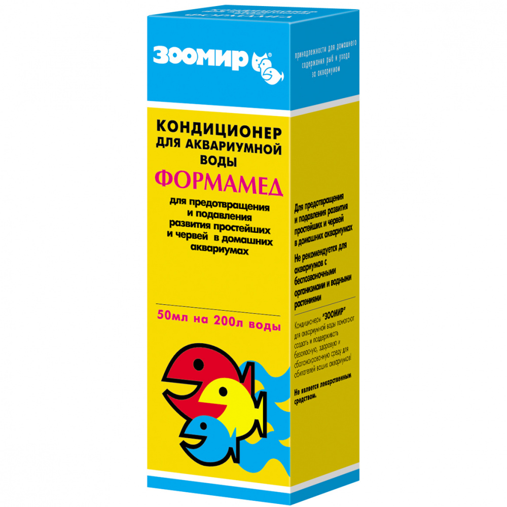 Т00018097 Кондиционер для аквариумной воды Формамед 50мл ЗООМИР 