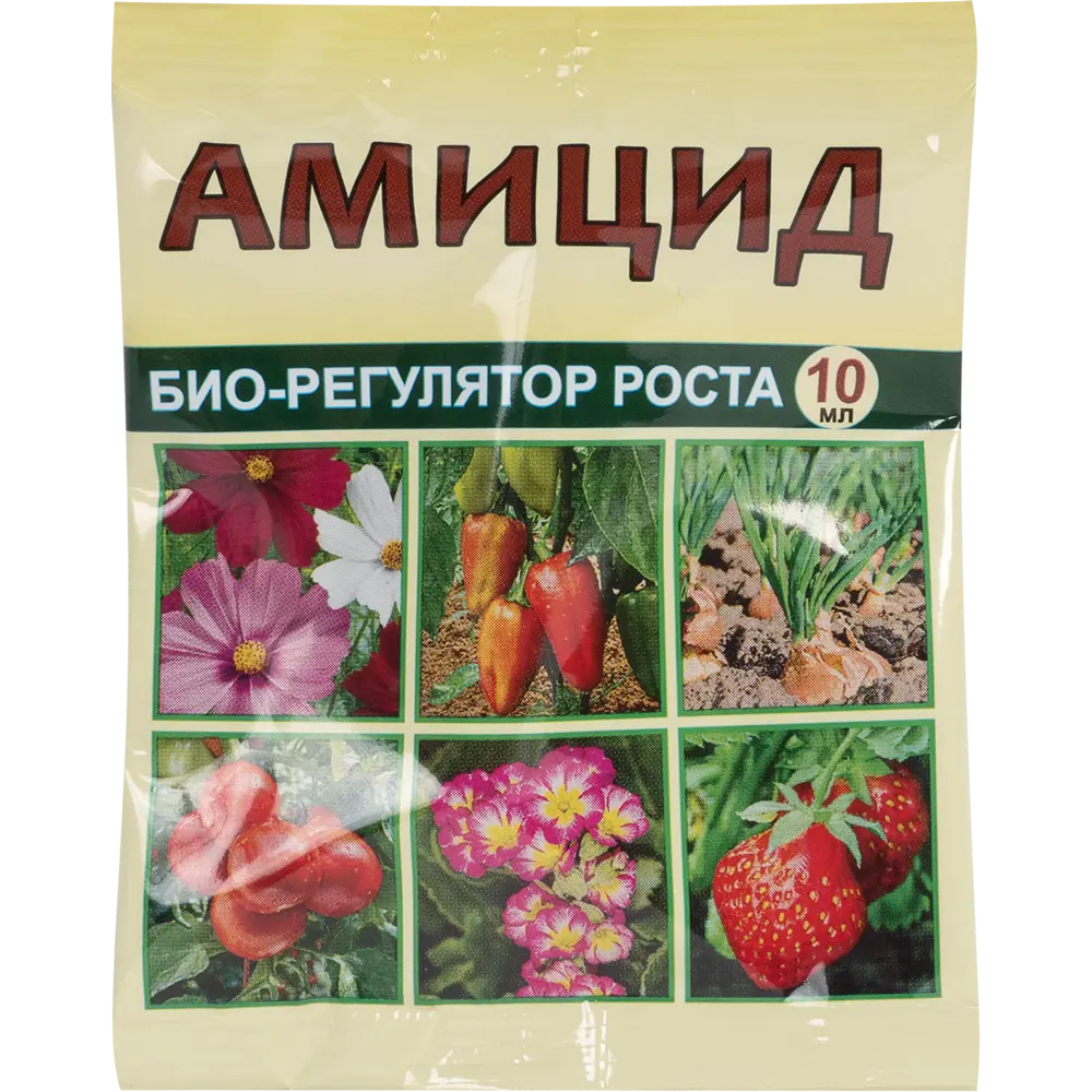 Стимулятор роста Амицид 10 мл Santreyd STLM-2191149