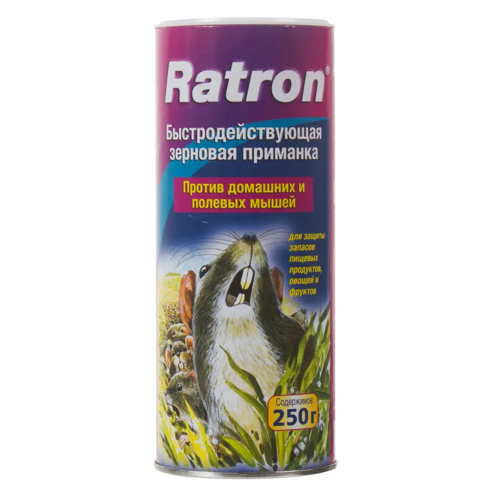 Приманка для грызунов и полевых мышей Ratron зерновая 250 г/250 кв.м Santreyd STLM-2075818