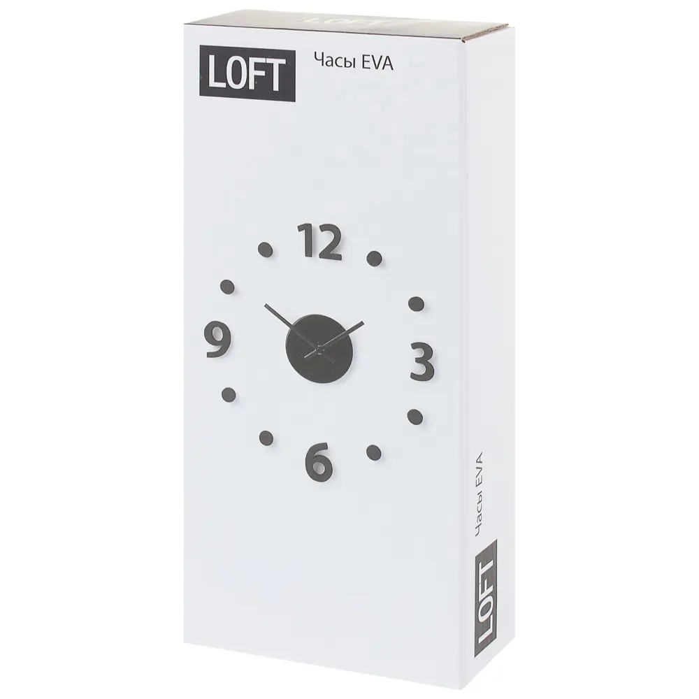 Часы настенные "Точки" EVA Santreyd Eva точки STLM-2131166 - Вид №4