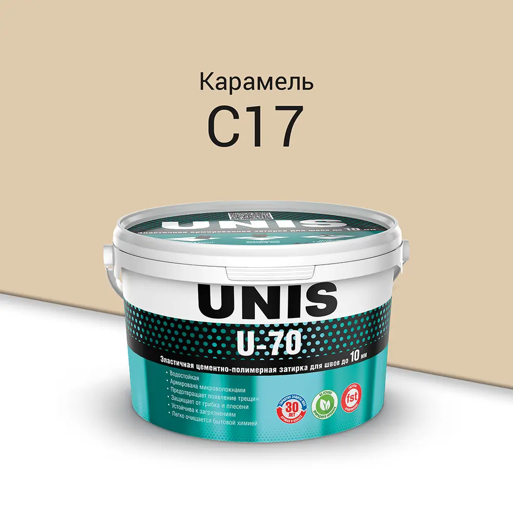 Затирка цементно-полимерная U-70 цвет карамель 2 кг Unis STLM-2058389 - Вид №1