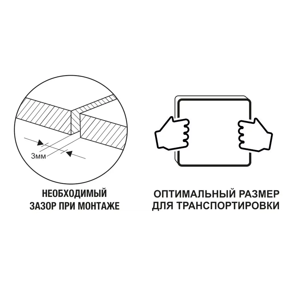 LARCH Фанера ФСФ влагостойкая 9 мм для наружных работ 82014194 STLM-1013278 - Вид №2