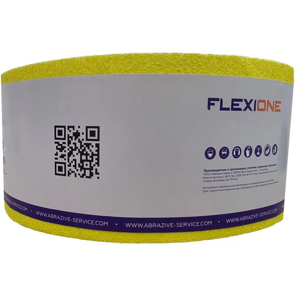 Рулон шлифовальный на бумажной основе Flexione Р40 50 м x 115 мм STLM-2180350 - Вид №2