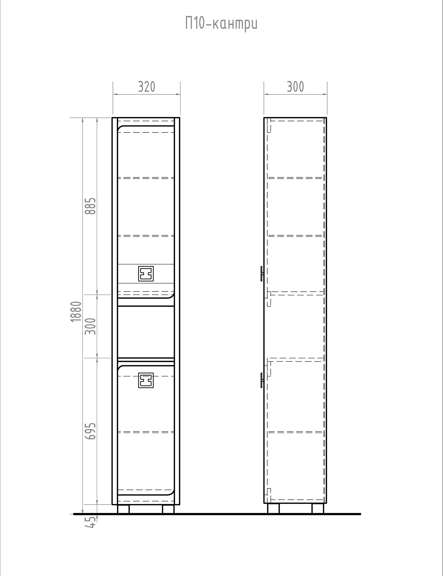 Пенал Bruno антик320⨉300⨉1880 мм антик Santreyd sun-id-664511 - Вид №4