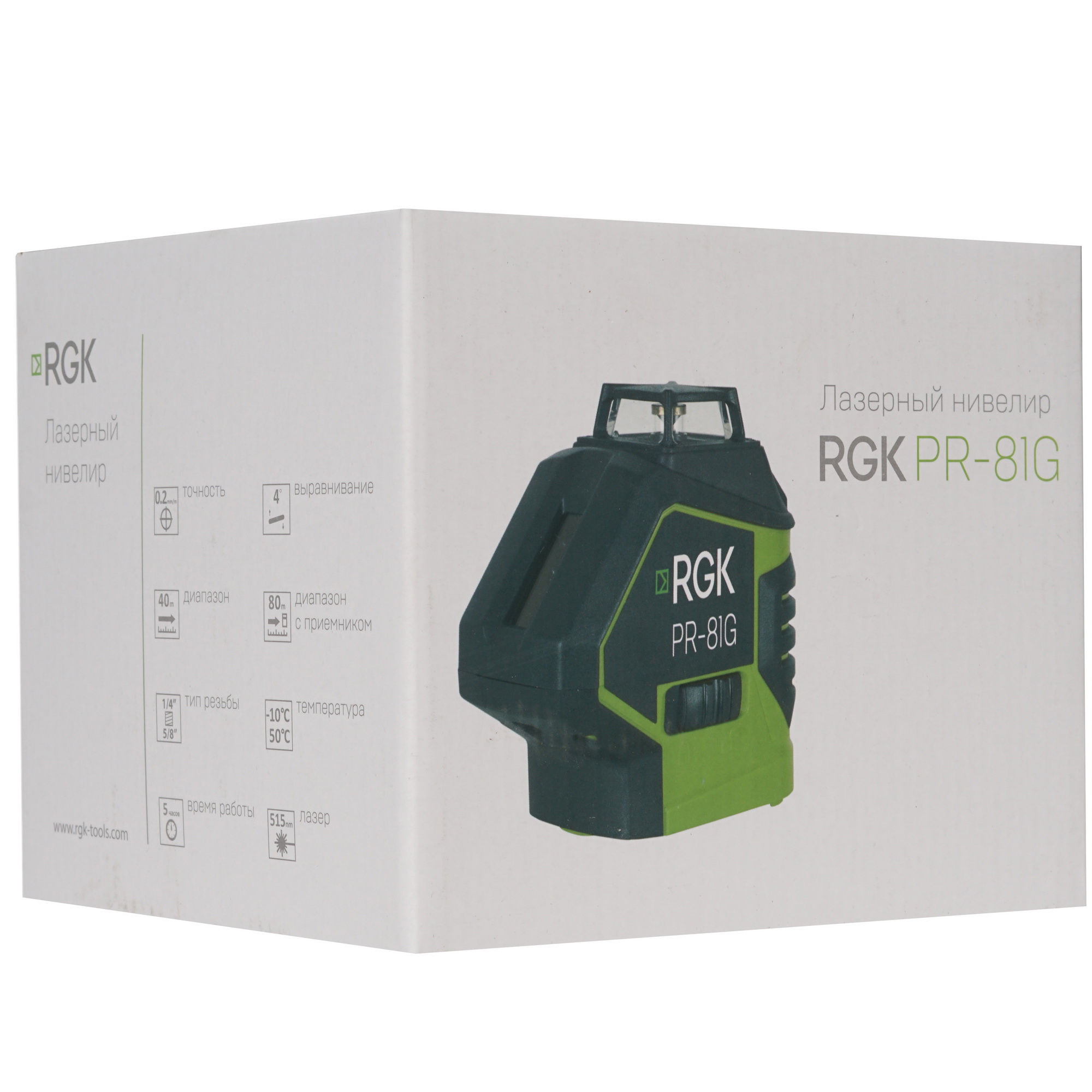 Лазерный нивелир RGK PR-81G 8129806 STDN-0146050 - Вид №6