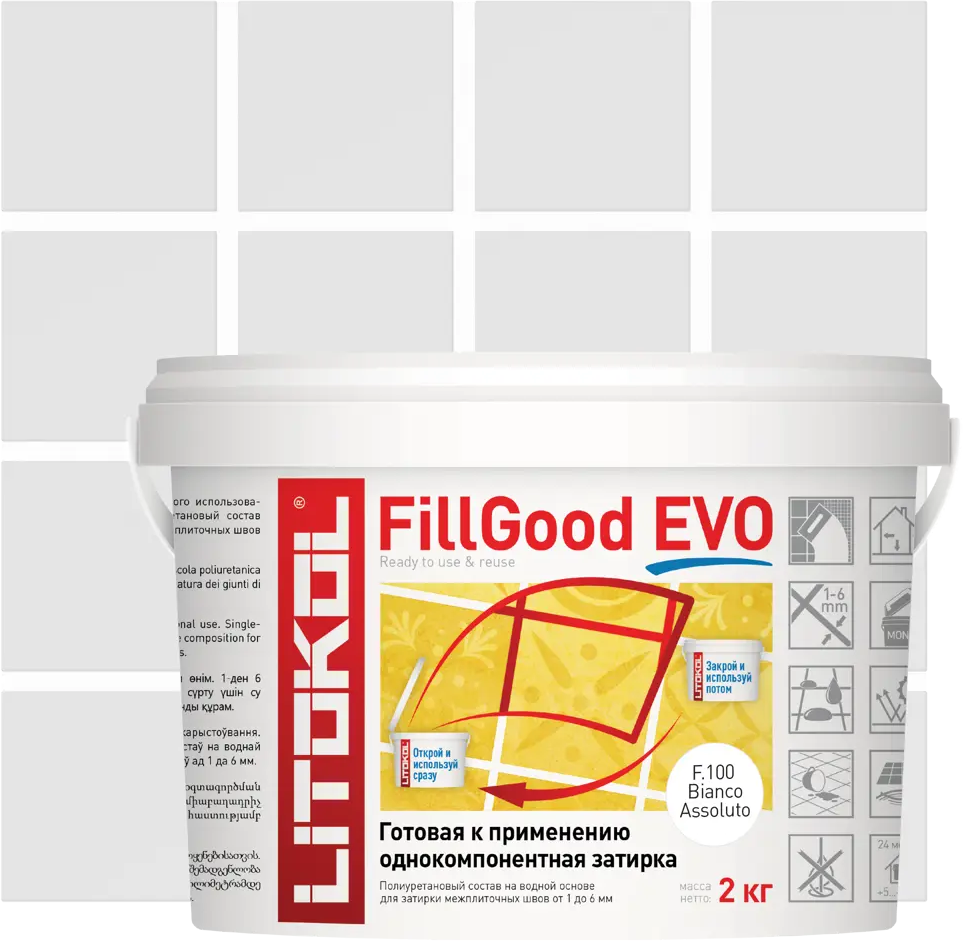 Litokol Fillgood Evo F100 - полиуретановая затирка для плитки 83923053