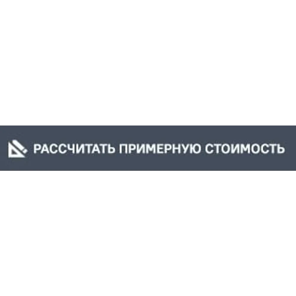Универсальные крючки НСХ для проволочных полок - 2 шт 82482725 STLM-0028094 - Вид №4