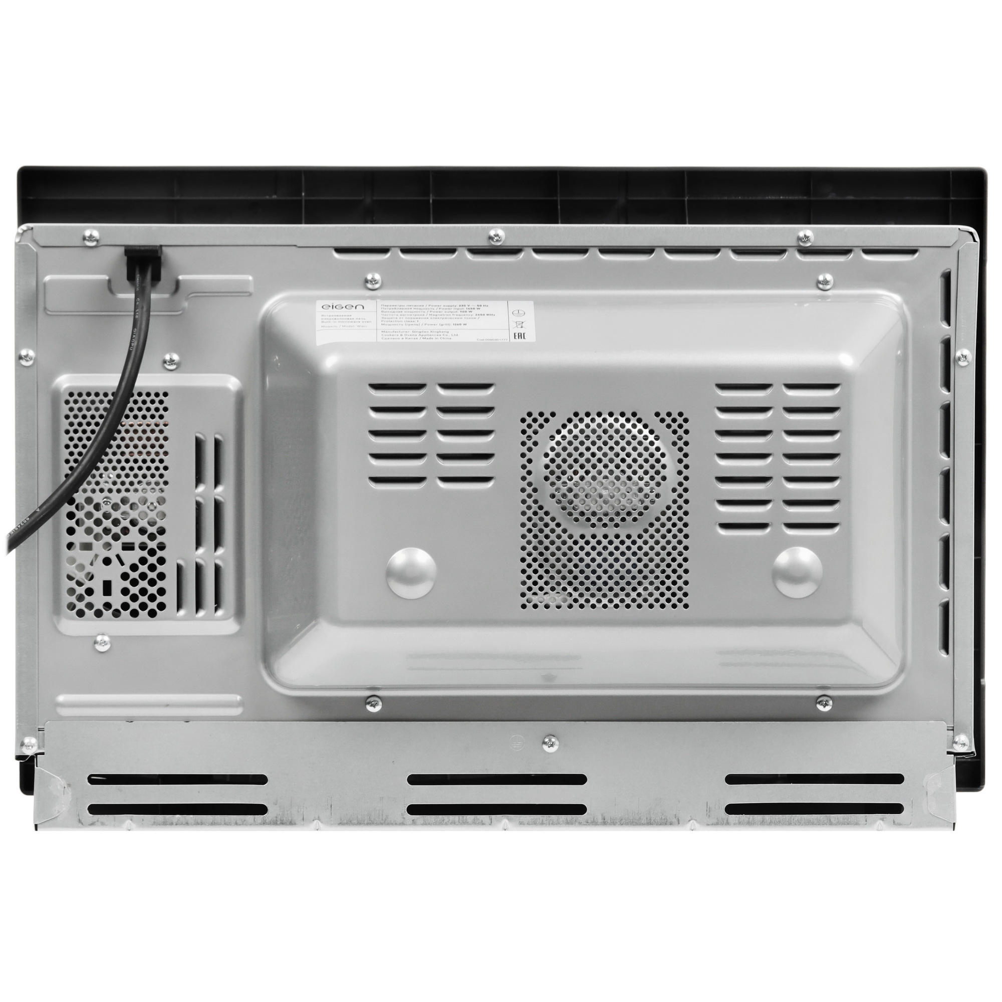 9164849 Встраиваемая микроволновая печь Eigen Wien белый STDN-0034911 - Вид №6