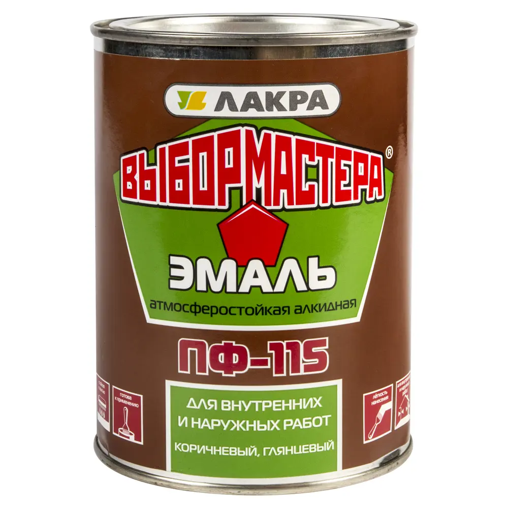Эмаль ПФ-115 Выбор Мастера цвет коичневый 0.9 кг STLM-2210191 - Вид №1