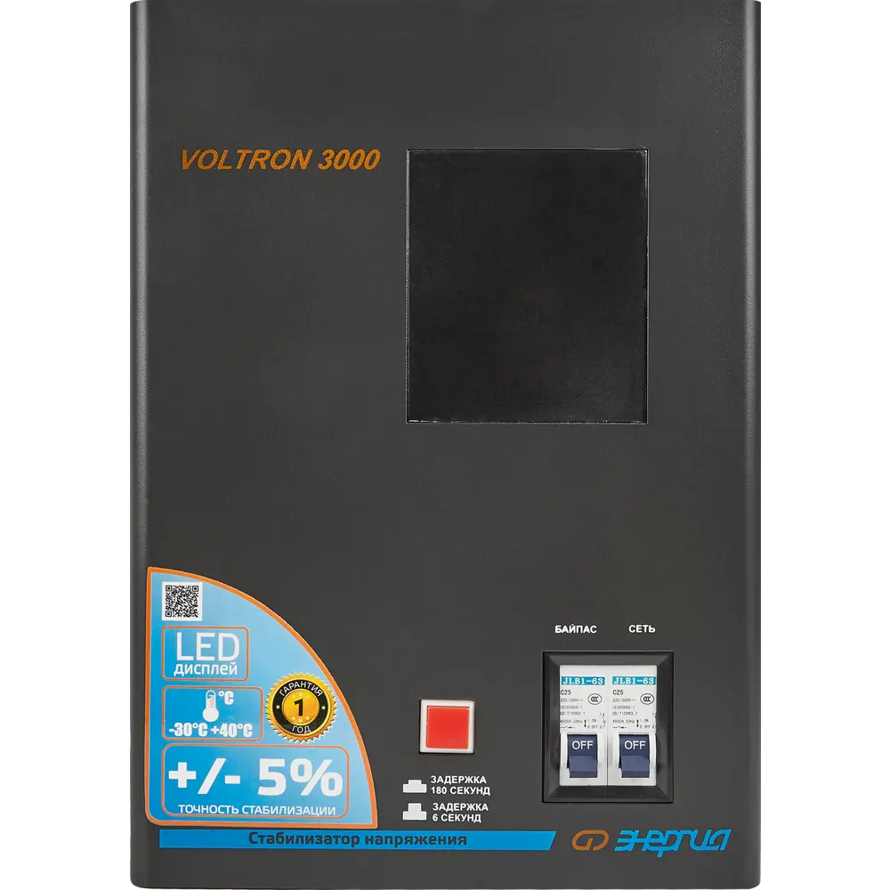 Стабилизатор напряжения Энергия Voltron-3000 2.4 кВт Santreyd STLM-2106449 - Вид №2