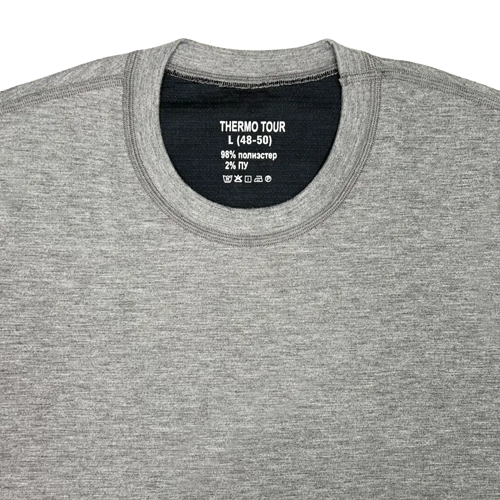 THERMOTOUR Комплект термобелья для активного отдыха и спорта 89398850 Comfort STLM-1467717 - Вид №1