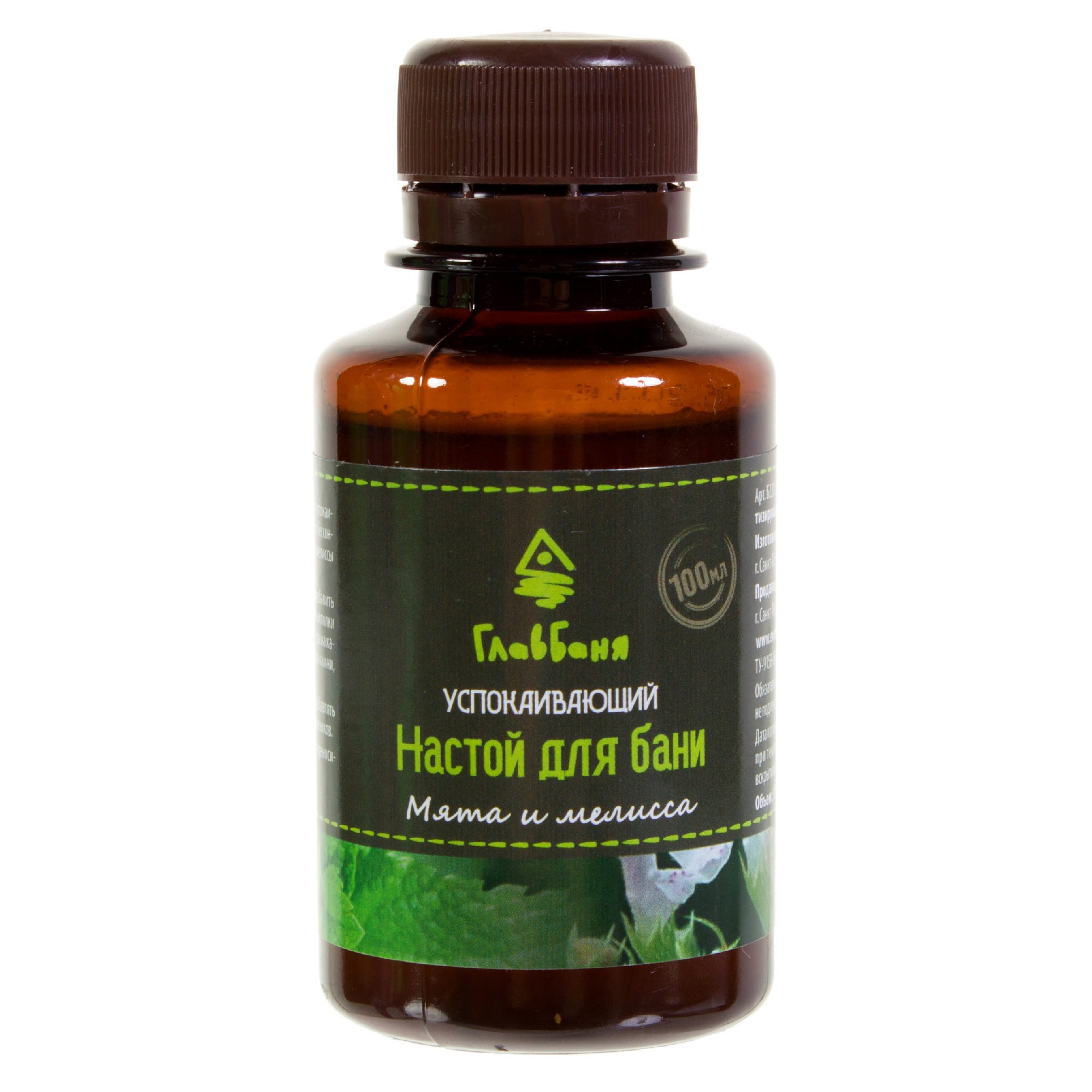 14396940 Настой ароматизирующий для бани Мята и мелисса 100 мл STLM-0004913 ГЛАВБАНЯ 