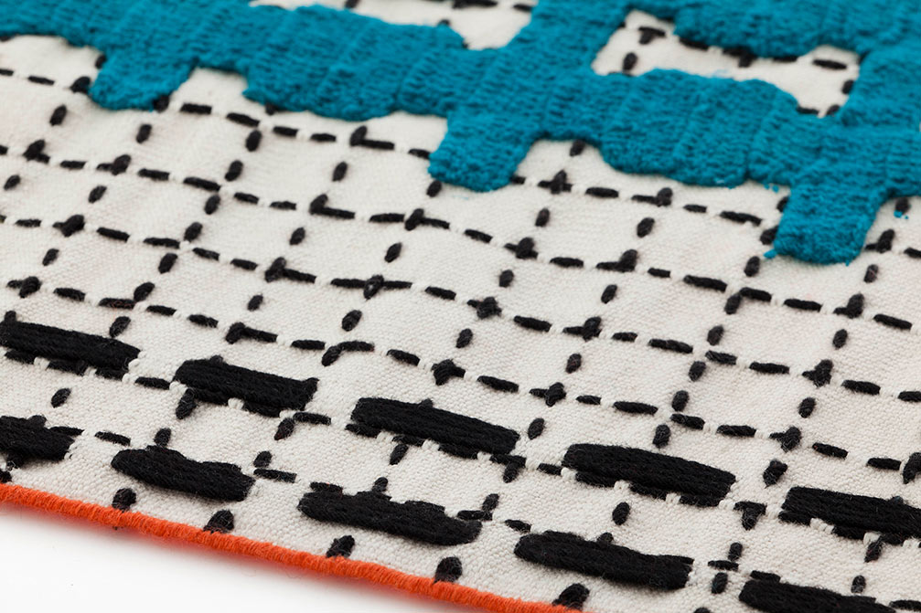 070867 Ковер Banda Individual E White GAN Bandas - Вид №3