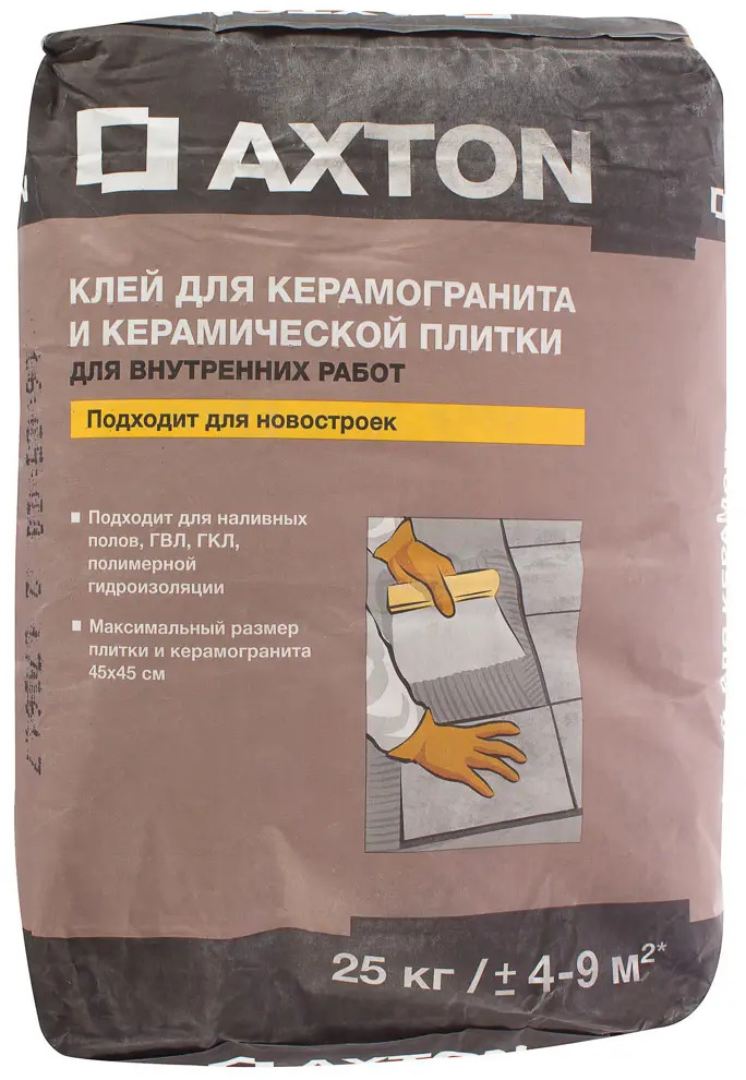 Клей для керамогранита Axton - профессиональная смесь для надежной укладки плитки 18582601