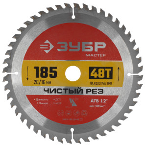 Диск пильный ЗУБР Чистый рез 36914-185-20-48_Z01 9173761